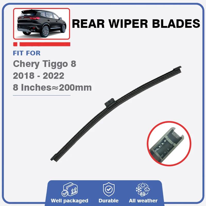 Chery Tiggo 8  Ĺ   ̵ 2018 2019 2020 2021 2022    ũ ڷ   Ŀ ׼
